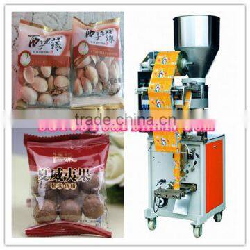 Pine Nuts Automatic Packaging Machine photo-3