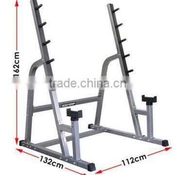 Heavy Duty Safety Squat Rack 350kg Weight Rating                        
                                                Quality Choice