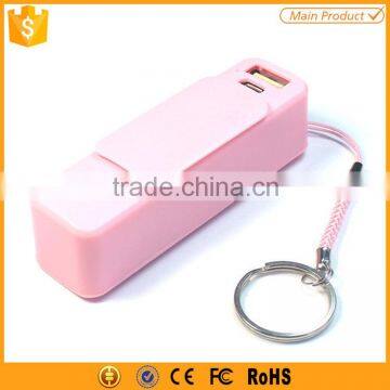 Promotional Gift 2600mAh Mobile Battery Bank Wholesale 2016 Slide Battery Bank