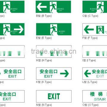 Explosion Proof Exit Lighting Type BYY photo-2