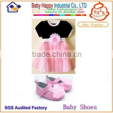 Fashion cute girl dress with baby shoe