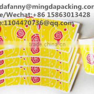 good price china supplier paper cup sheet,paper cup sleeve