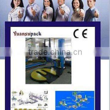 YK1650FM forklift type pallet wrapper