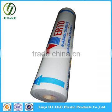 Black And White Polyethylene Foam Sheet For Aluminum Alloy Panel