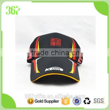 High Quality Five Panel Waterproof Polyester Sunshade Mesh Cap