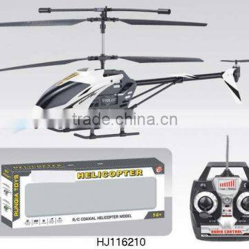 3.5CH wireless gyroscope R/C plane HJ116210