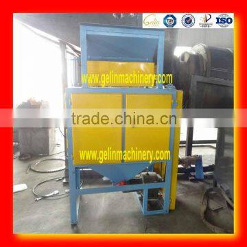 two roller high tension wet type electrostatic separator