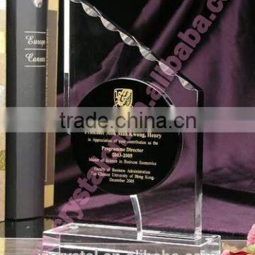 Crystal Trophy Award