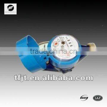 wet vane wheel watermeter for chill water meter