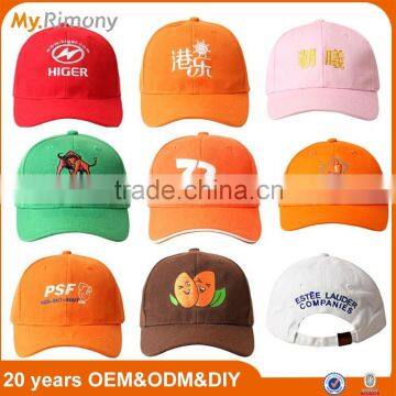 All kind of promotional advertising cap
