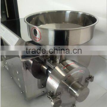 Fine Powder Grinder With Durable Quality