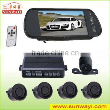 2015 Hot Sale LCD 7inch infrared parking sensor with night vision camera