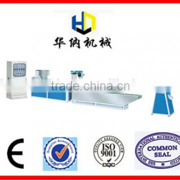 Single screw water cooling recycling machine single screw plastic recycling machine