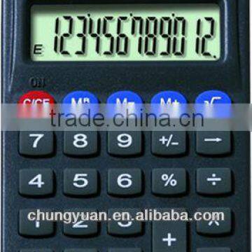 12 digit pocket refurbished calculators LT-12V