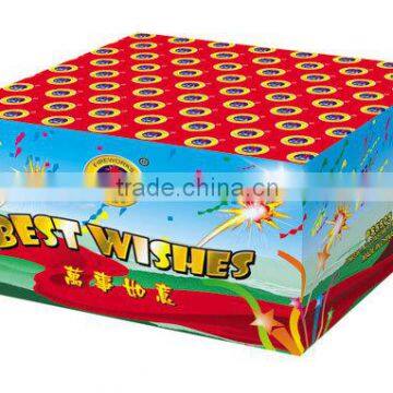 100shot parachutes Cake Fireworks