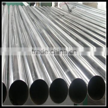 Excellent quality aisi 316l stainless steel pipe