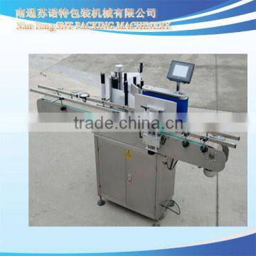 TB-Y round bottle labeling machines