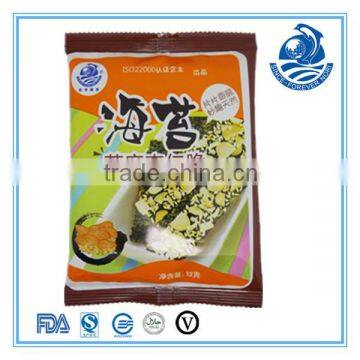 seasoned seaweed almond seaweed roasted nori snack