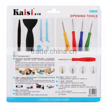 16 in 1 Professional Screwdriver Disassemble Tools Opening Repair Tool Kit With Sim Cutter For Mobile Phone - Kaisi 1202 photo-3