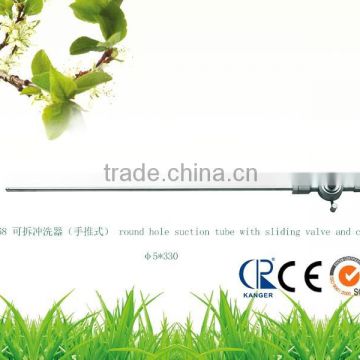 China's best reusable round hole suction tube with sliding valve and connection