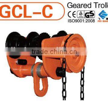 lifting geared trolley 3ton good quality