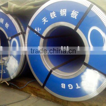 COLD ROLLED NON ORIENTED SILICON STEEL SHEET