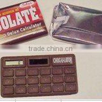 8 digits gift chocolate calculator