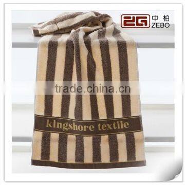 100% Cotton Excellent Water Absorbent High Quality Bathroom Towels photo-5