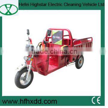 electric three wheel truck