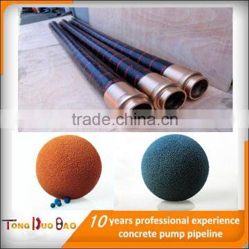 flexible rubber hose pipe concrete pump ending hose used for concrete pumping construction