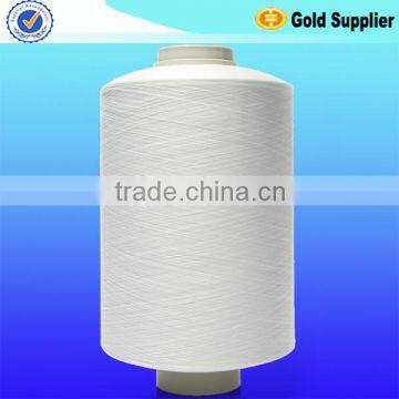 high quality polyamide nylon 6 fiber yarn