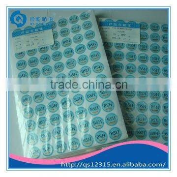 Scratch off Adhesive Label photo-5