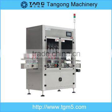 bottle liquid cleaner filling machine