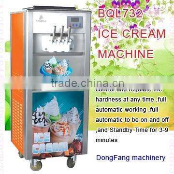 soft serve ice cream mix BingZhiLe732 ice cream