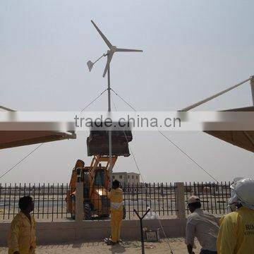500W samll wind energy generator of alternative energy products