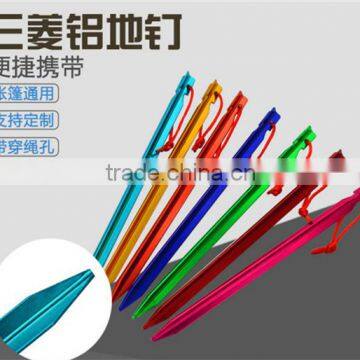 Aluminium V-shape Tent Stakes photo-4