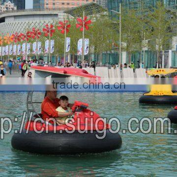 Bumper Boat/Water game bumper boat/Kids bumper boat/Electronic boats