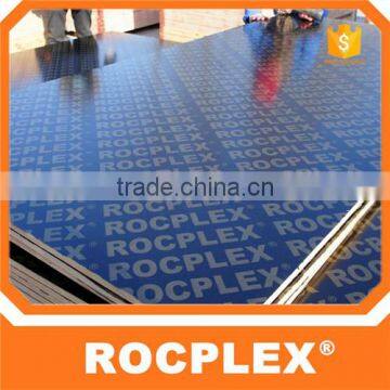 Kuwait Plywood Construction Company, Kuwait Formwork Plywood Price photo-6