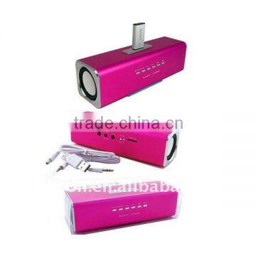 Pink Mini Portable USB Speaker