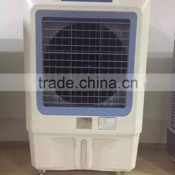 CE DL hot sale Portable air cooler desert air cooler DLCL-70