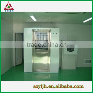 Cleanroom Air Shower