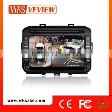 3D night version 360 degree camera car bird view avm system(VKS-V10)