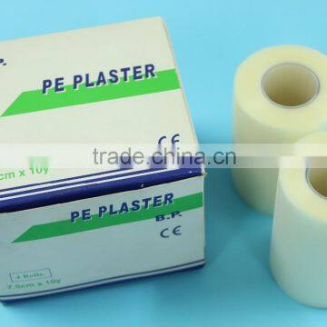 Silk surgical Tape MEDICAL TAPES AND BANDAGE