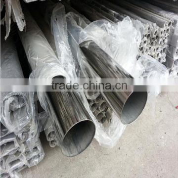 Customized Water heating pipes,astm 304 stainless steel pipe/tube