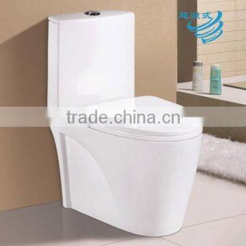 2015 Siphonic Jet One-Piece Toilet with Soft Close Seat VP3012