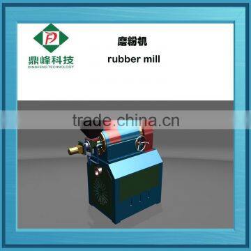 Automatic New Machine 2015 for Rubber Powder