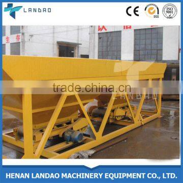 PLD series Concrete aggregate batching machine