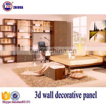 Eco-friendly 3d effect wood decorative wall panel bedroom wall panels