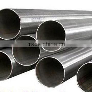 Seamless or welded stainless steel pipe