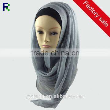 Fashion Beauty Women Muslim Shimmer Viscose Shawl Hijab Scarf